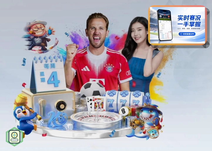 网页版入口服务示意